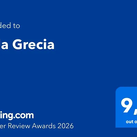 빌라 Grecia *